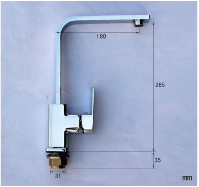 ARMATUR QUADRO DESIGN - Wasserhahn