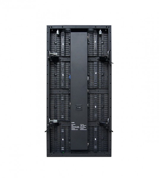 Shine Out P7,8 - LED Videowand