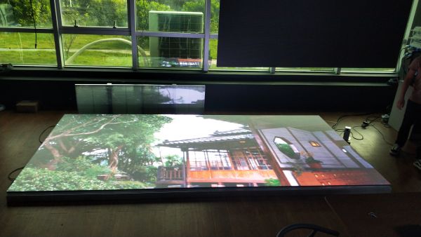 Floor Screen - 3.9 - IMAGIC