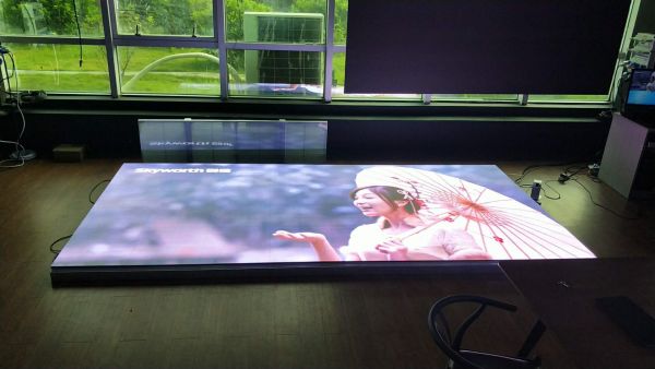 Floor Screen - 3.9 - IMAGIC