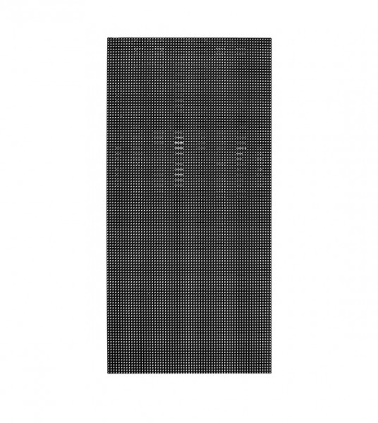 Dazzle Out P7,8 - LED Videowand