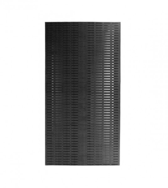 Shine Out P7,8 - LED Videowand