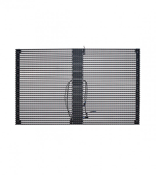 Future Out Transp. P 25 - LED Videowand